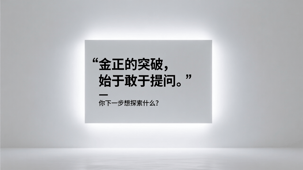 para_008